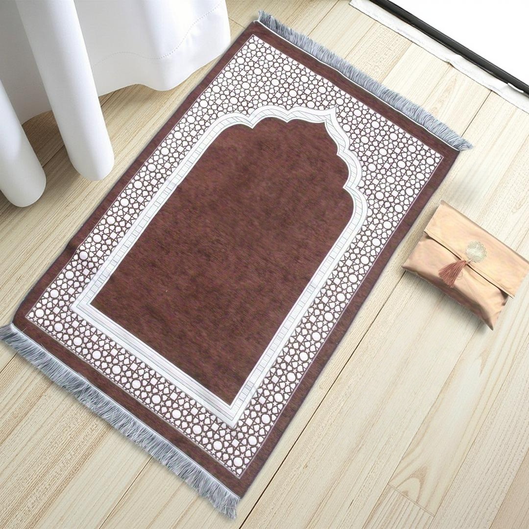 Set da 3 Pezzi Tappetino da Pr - Maranta Prayer Plant recensione e prezzo
