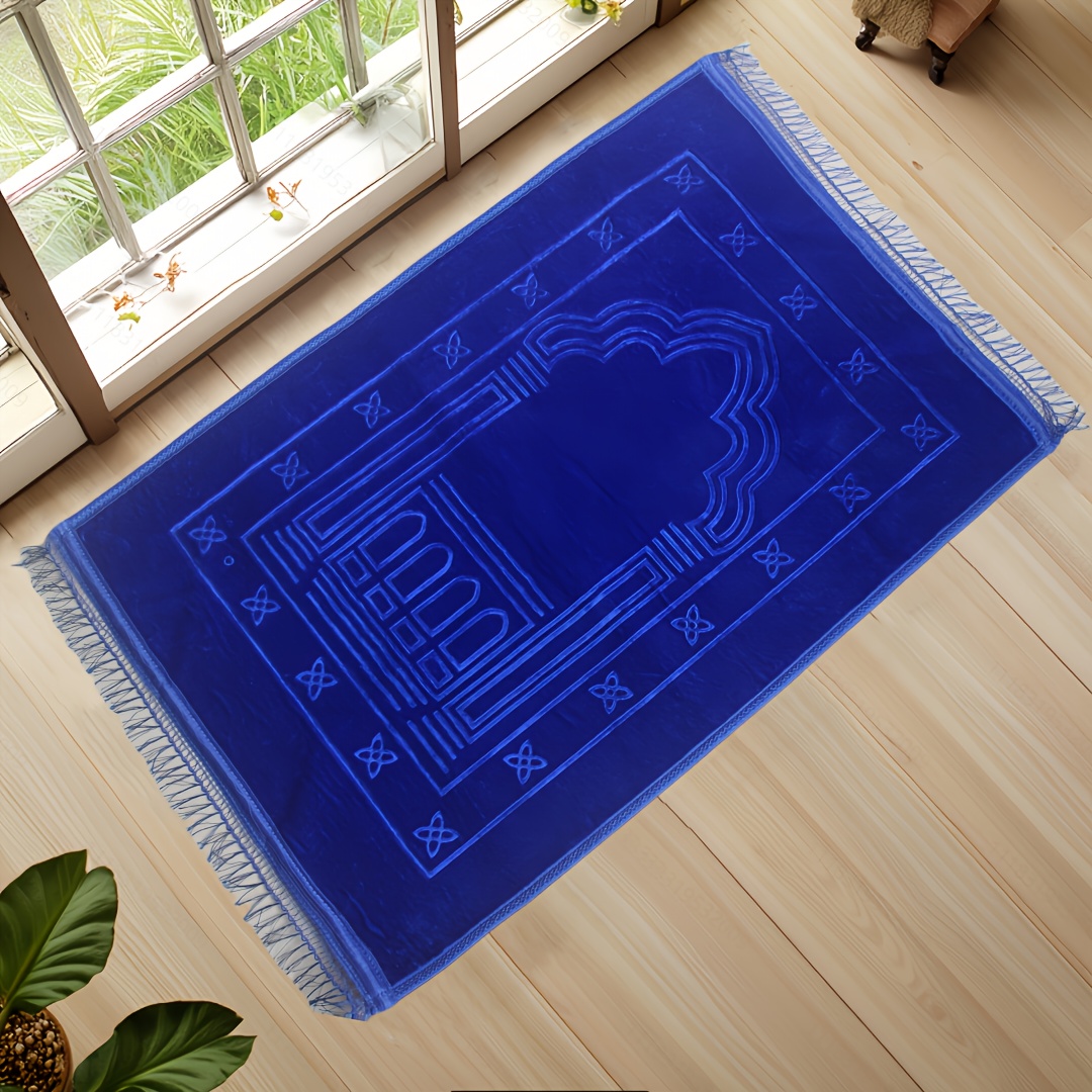 Tappeto da preghiera VIKAMA pe - Maranta Prayer Plant recensione e prezzo